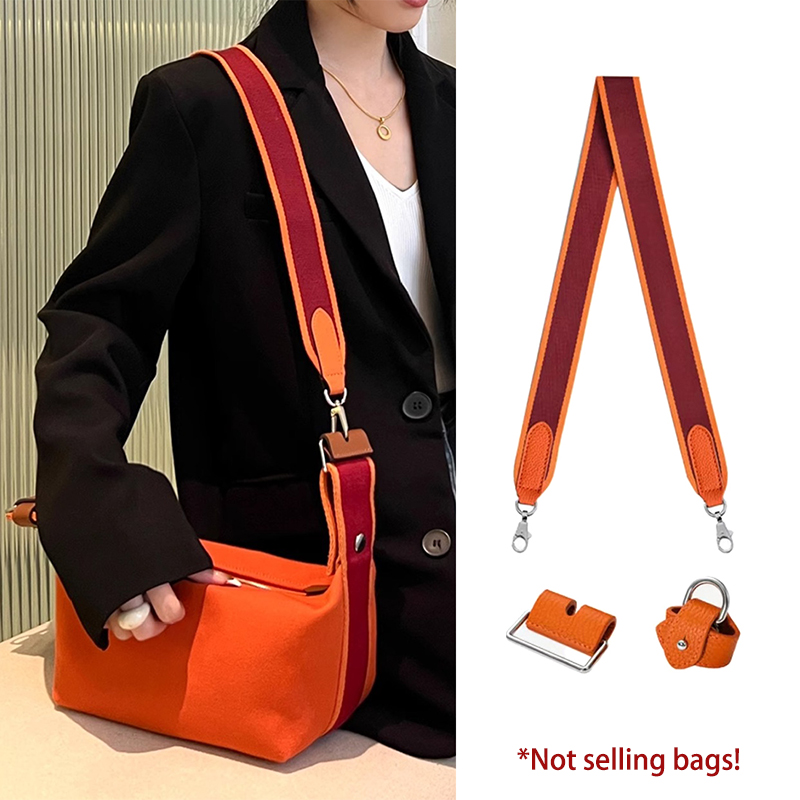 Backpack Insert Organizer - Tracolla larga in tela intrecciata allargata